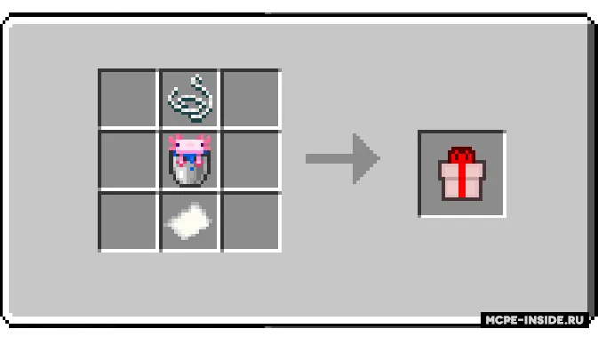 Yangi yil daraxti — Minecraft mod, rasm 4