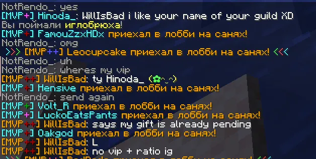 Tajriba ombori — Minecraft mod, rasm 4