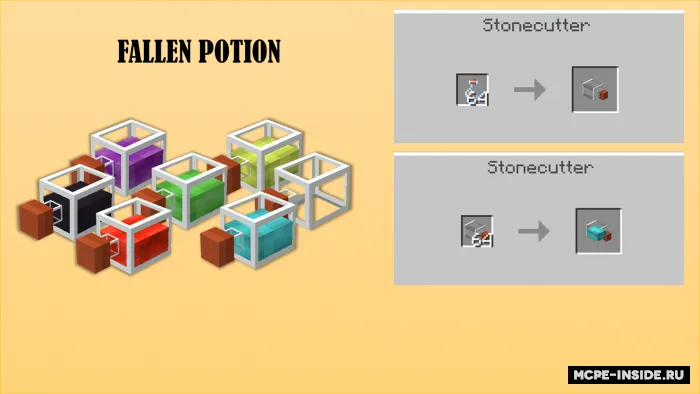 Fan — Minecraft mod, rasm 3