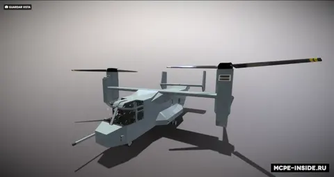 Osprey vertolyoti