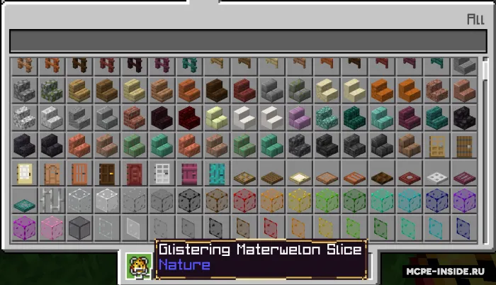 Matervelon — Minecraft mod, rasm 3