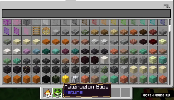 Matervelon — Minecraft mod, rasm 4