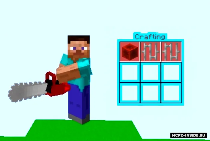 Qurollar + — Minecraft mod, rasm 3