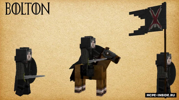 Gumanoidlar — Minecraft mod, rasm 2