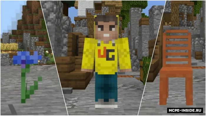 To'liq transformatsiya — Minecraft mod, rasm 1