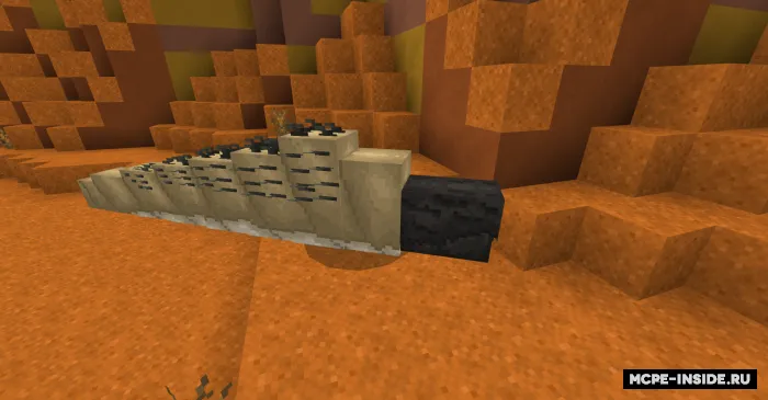 Yer qaltirashi — Minecraft mod, rasm 3
