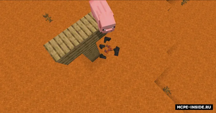 Yer qaltirashi — Minecraft mod, rasm 4