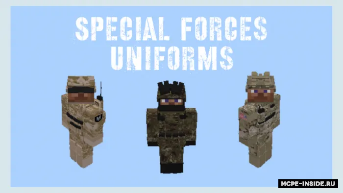 Maxsus otryad formasi — Minecraft mod, rasm 1