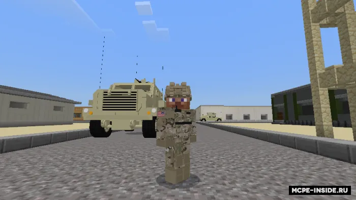 Maxsus otryad formasi — Minecraft mod, rasm 3