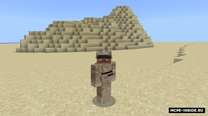 Maxsus otryad formasi — Minecraft mod, rasm 4