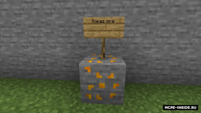 Vader kengaytmasi — Minecraft mod, rasm 2