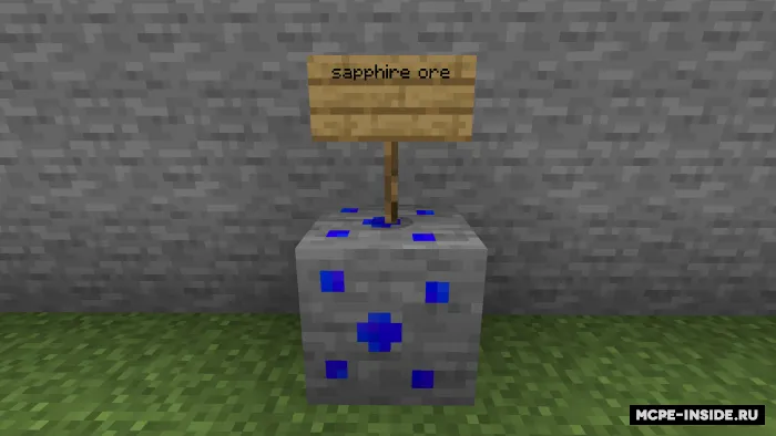 Vader kengaytmasi — Minecraft mod, rasm 3