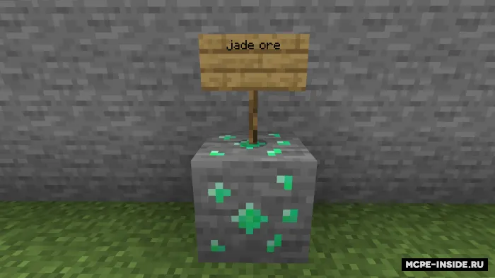 Vader kengaytmasi — Minecraft mod, rasm 4