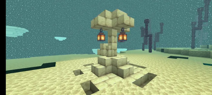 Lilum kengaytmasi — Minecraft mod, rasm 4