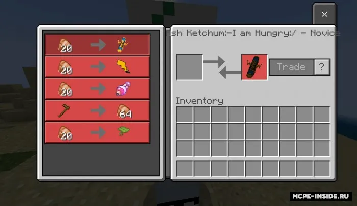O'yin sarguzashtlari — Minecraft mod, rasm 4