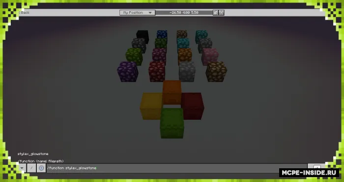 Yaxshilangan yorug'lik toshi — Minecraft mod, rasm 1