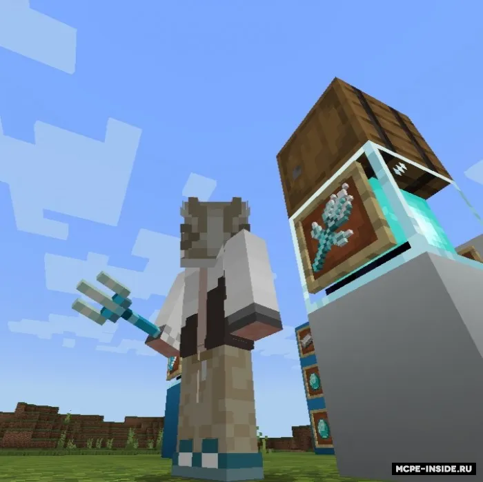 Momaqaldiroq quroli — Minecraft mod, rasm 2