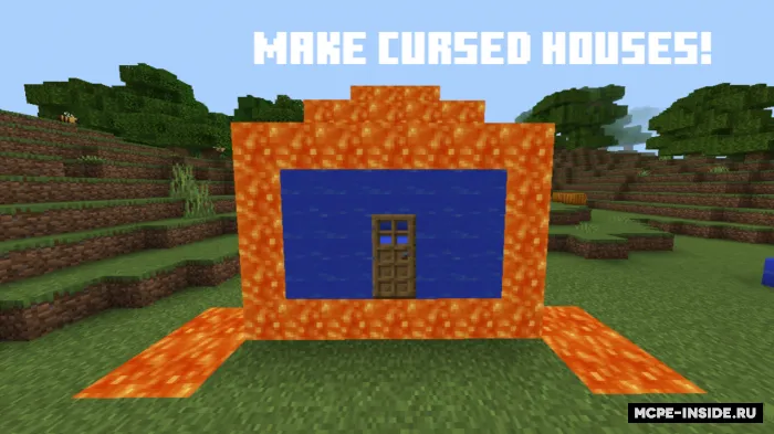 Soxta oquvchi bloklar — Minecraft mod, rasm 2