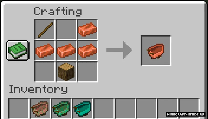 Wheelbarrow — Minecraft mod, rasm 4