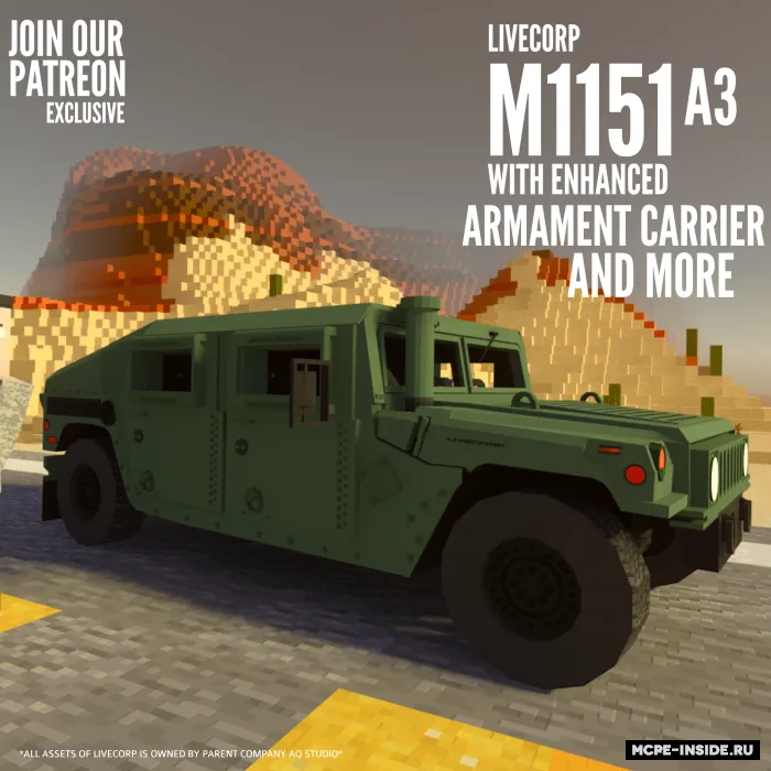 M1151a3 Humvee — Minecraft mod, rasm 1