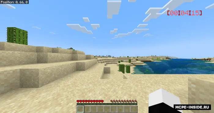Hardcore — Minecraft mod, rasm 1