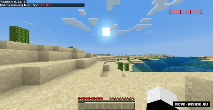 Hardcore — Minecraft mod, rasm 3