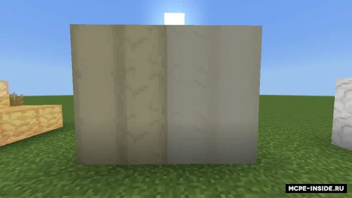 Arxeologiya — Minecraft mod, rasm 2