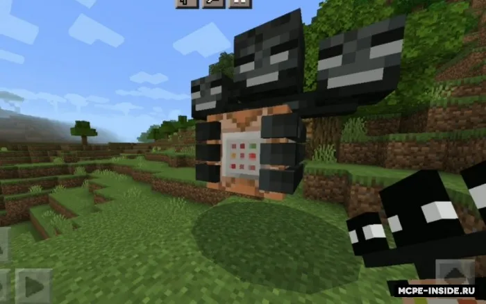 Wither Storm — Minecraft mod, rasm 1