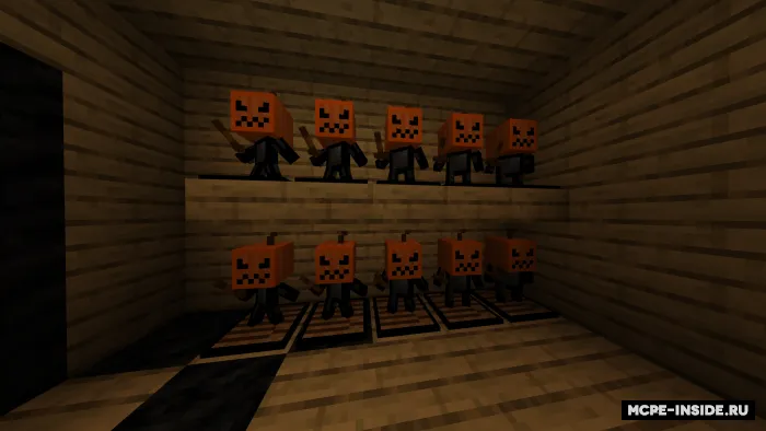 Qovoqli figuralar — Minecraft mod, rasm 1
