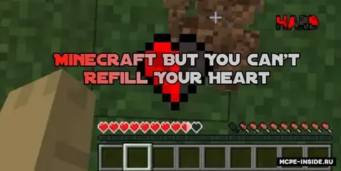 Minecraft, lekin siz regeneratsiya qila olmaysiz