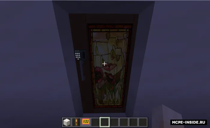 Yaxshilangan himoya eshigi — Minecraft mod, rasm 3