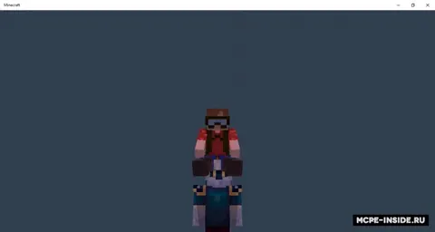 O'yinchilarga minish
