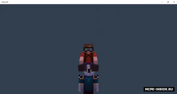 O'yinchilarga minish — Minecraft mod, rasm 1
