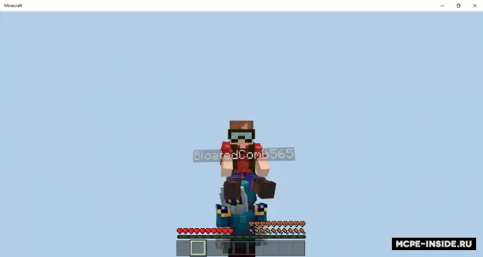 O'yinchilarga minish — Minecraft mod, rasm 2