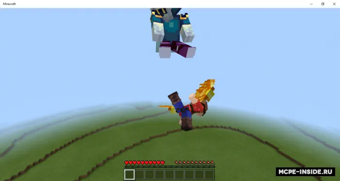 O'yinchilarga minish — Minecraft mod, rasm 3