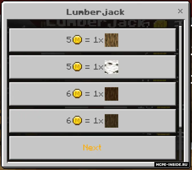 Bozor do'koni — Minecraft mod, rasm 1