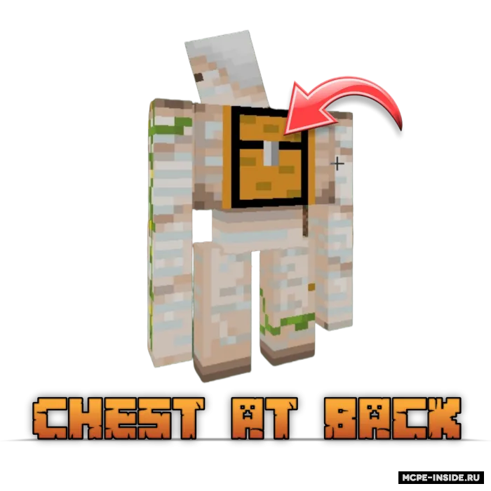 Foydaliroq moblar — Minecraft mod, rasm 2