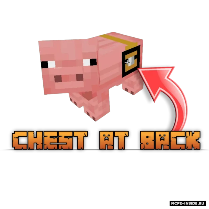 Foydaliroq moblar — Minecraft mod, rasm 3
