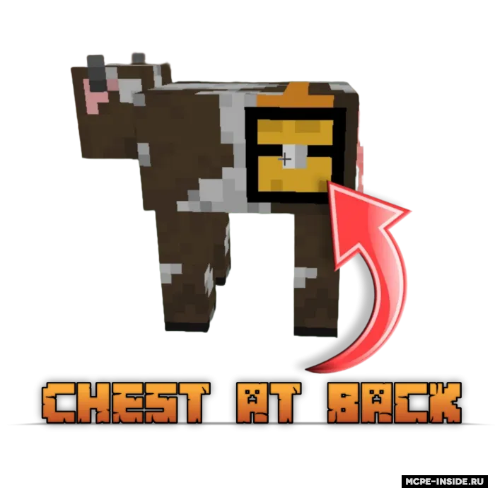 Foydaliroq moblar — Minecraft mod, rasm 4