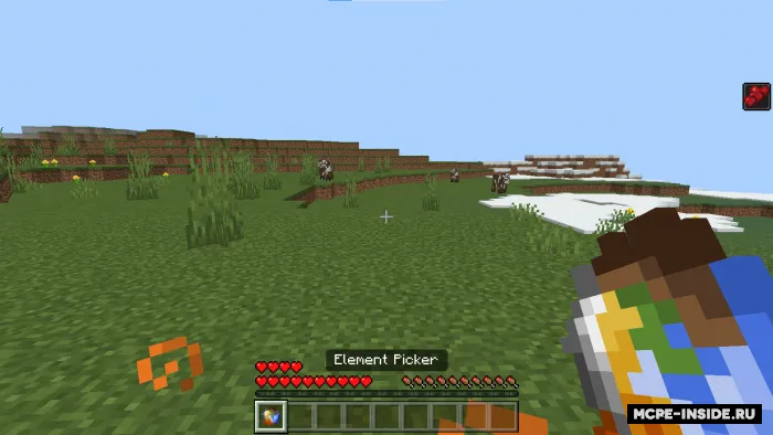 Elementar kuchlar — Minecraft mod, rasm 1