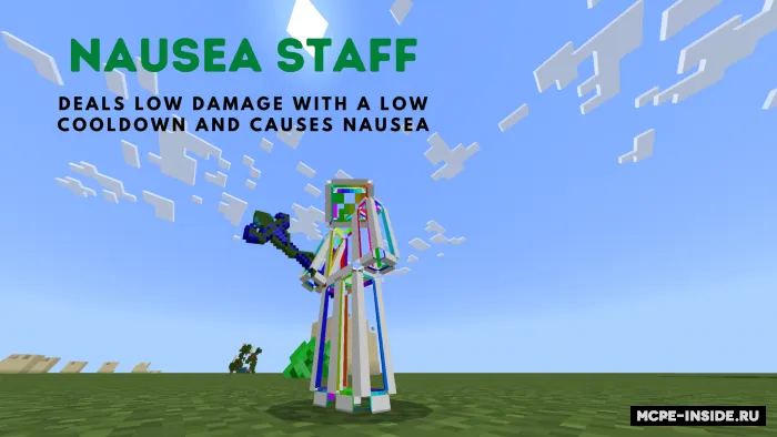 O'ldiruvchi asoslar — Minecraft mod, rasm 2