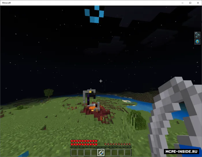 Uzuklar hukmdori: Qudrat uzuklari — Minecraft mod, rasm 2