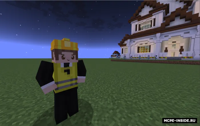 Uyingni qur — Minecraft mod, rasm 2
