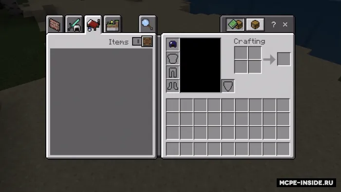 Ko'rinmaslik dubulg'asi — Minecraft mod, rasm 1