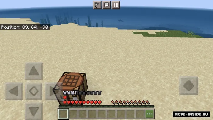 Ko'rinmaslik dubulg'asi — Minecraft mod, rasm 2