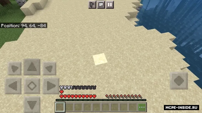 Ko'rinmaslik dubulg'asi — Minecraft mod, rasm 3