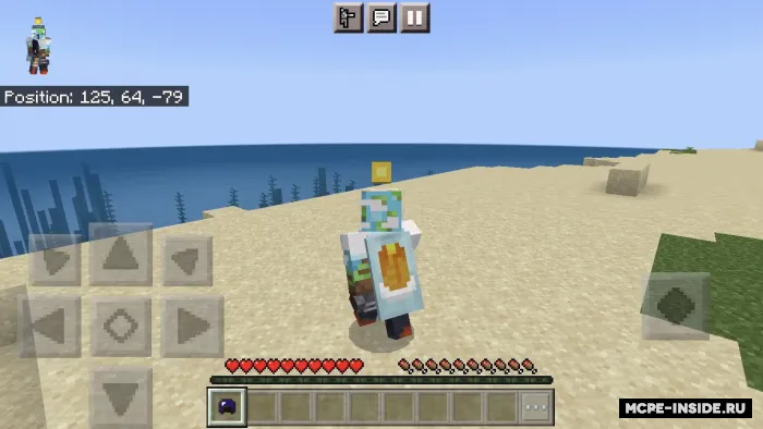 Ko'rinmaslik dubulg'asi — Minecraft mod, rasm 4
