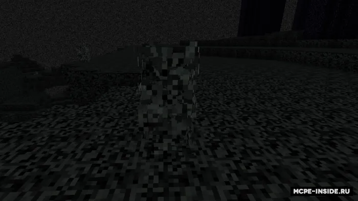 Soya — Minecraft mod, rasm 2