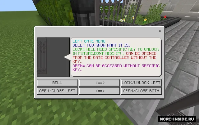 Yaxshilangan darvozalar — Minecraft mod, rasm 2