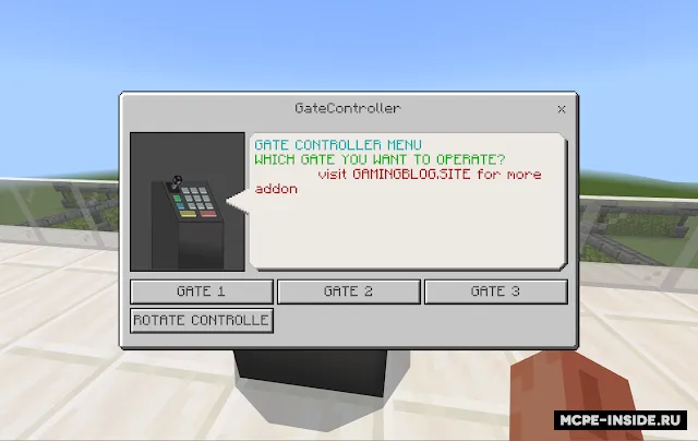 Yaxshilangan darvozalar — Minecraft mod, rasm 3